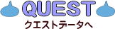 quest